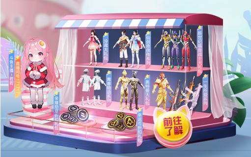 和平精英苹果IOS辅助【暗影】免越狱免签名