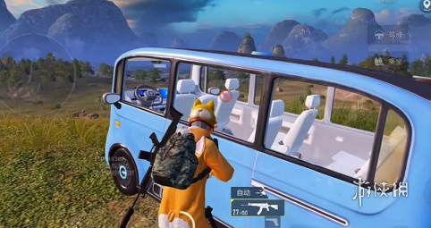 和平精英辅助【黑鲨直装】方框透视 无后自瞄 加速穿墙 雷达绘制  视角扩大 空投透视 人物射线 准星聚点