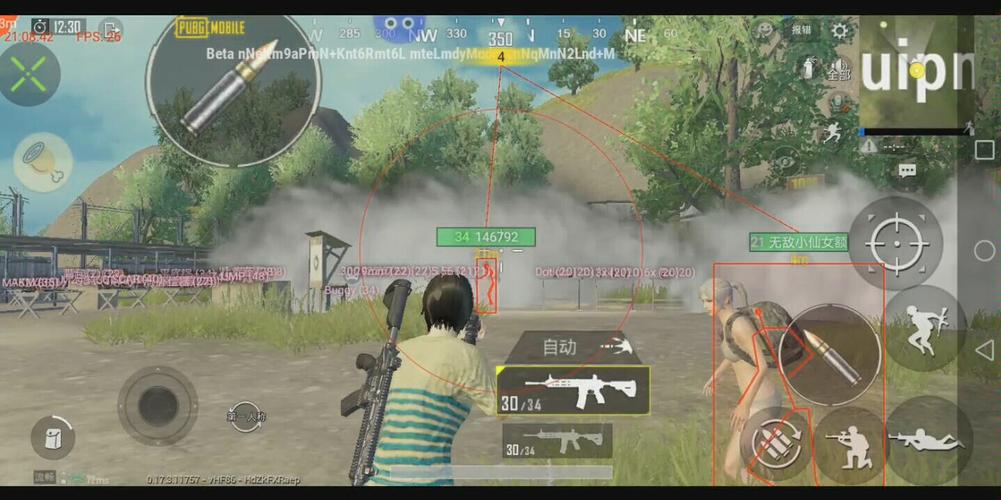 和平精英登录过于频繁五分钟后登陆